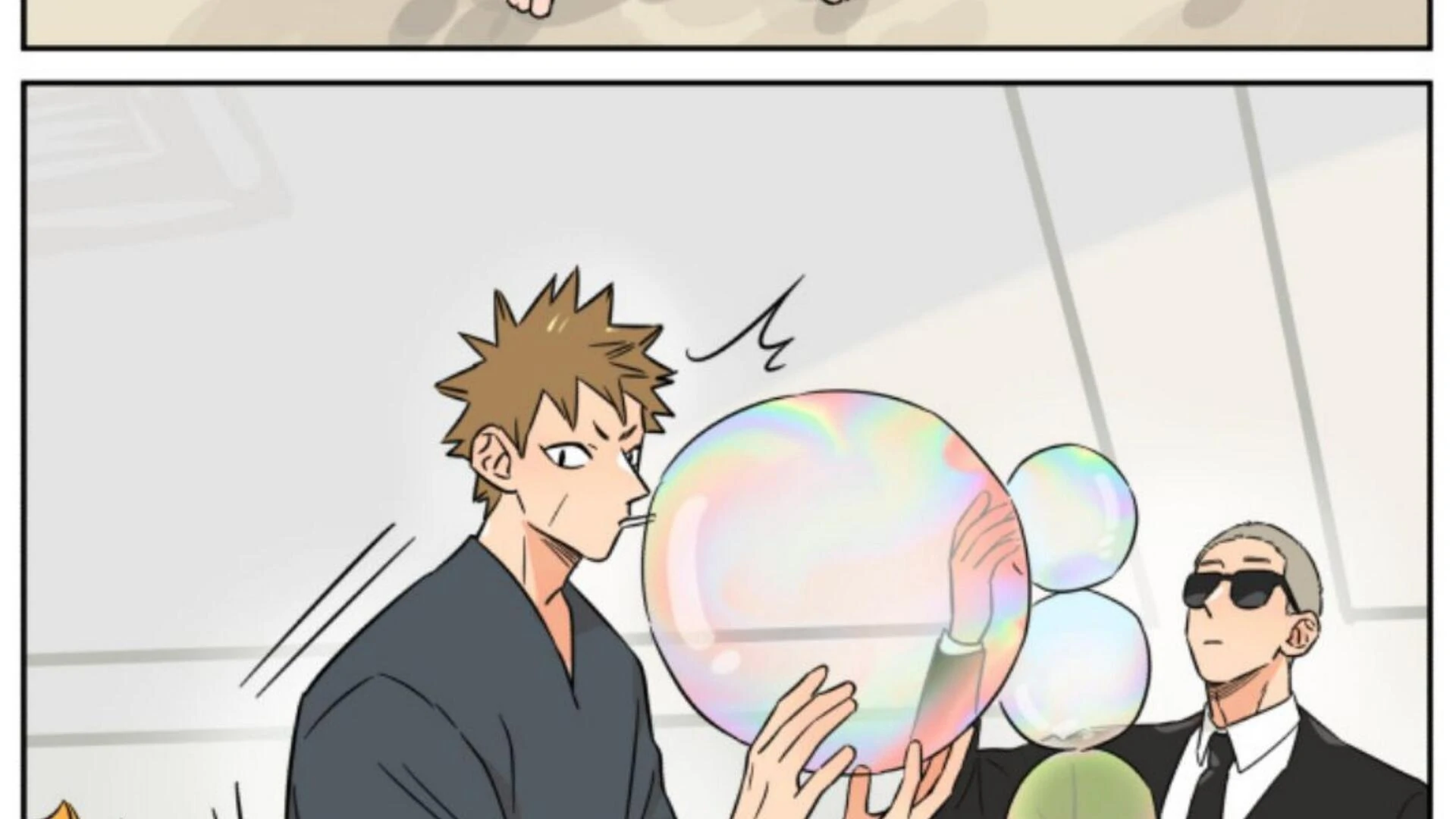 Papa Wolf and the Puppy Chapter 145 - halaman 23