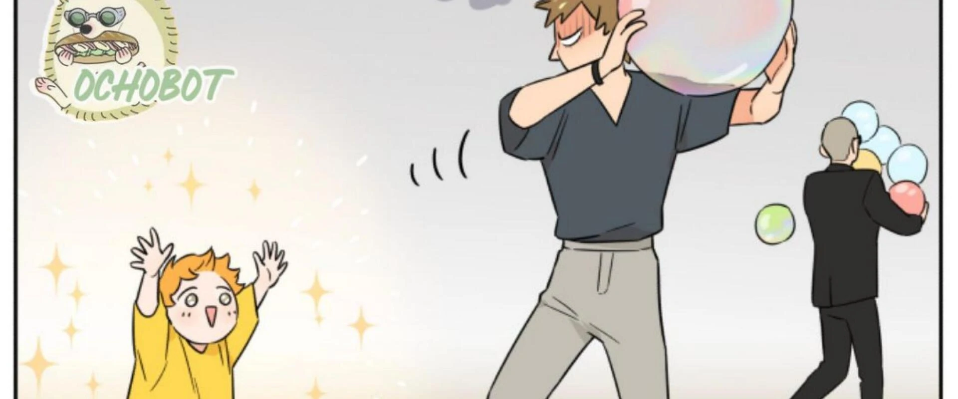 Papa Wolf and the Puppy Chapter 145 - halaman 25