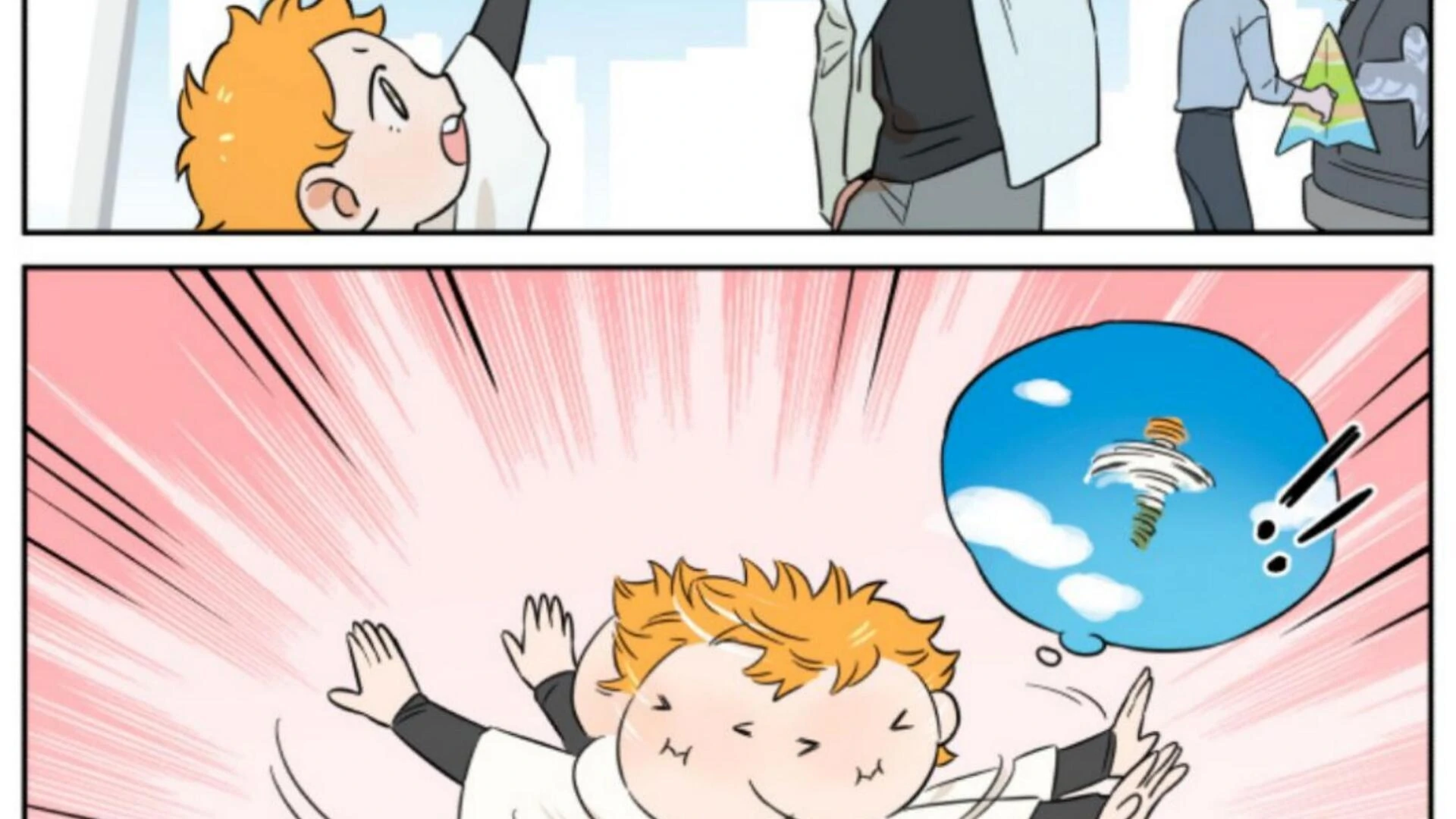 Papa Wolf and the Puppy Chapter 145 - halaman 35