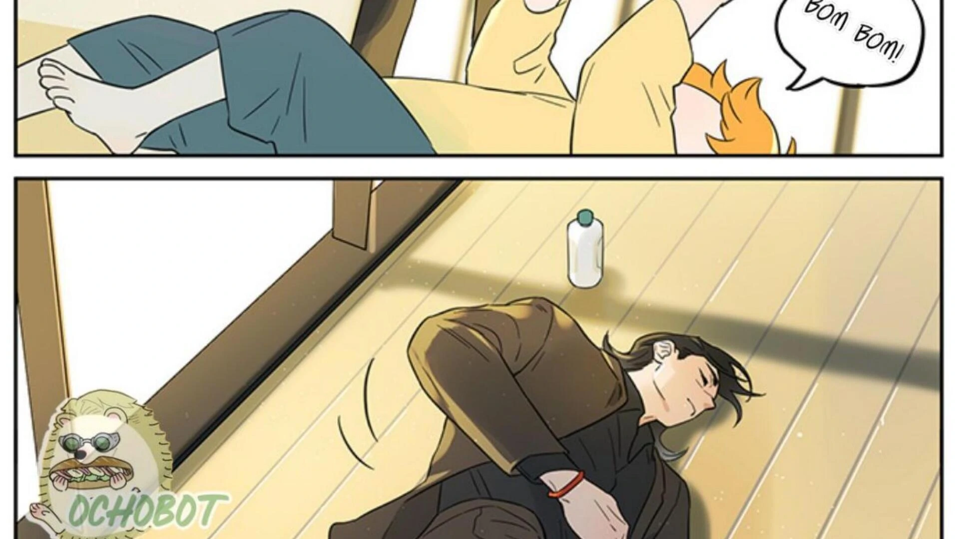 Papa Wolf and the Puppy Chapter 146 - halaman 10