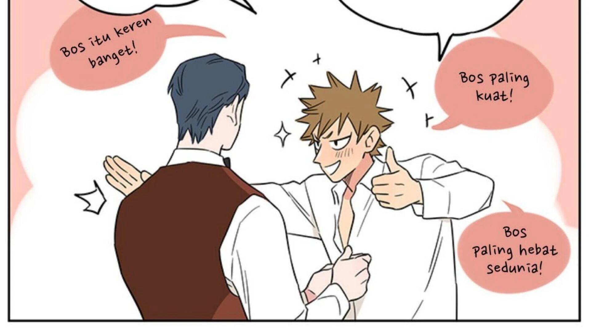 Papa Wolf and the Puppy Chapter 147 - halaman 27