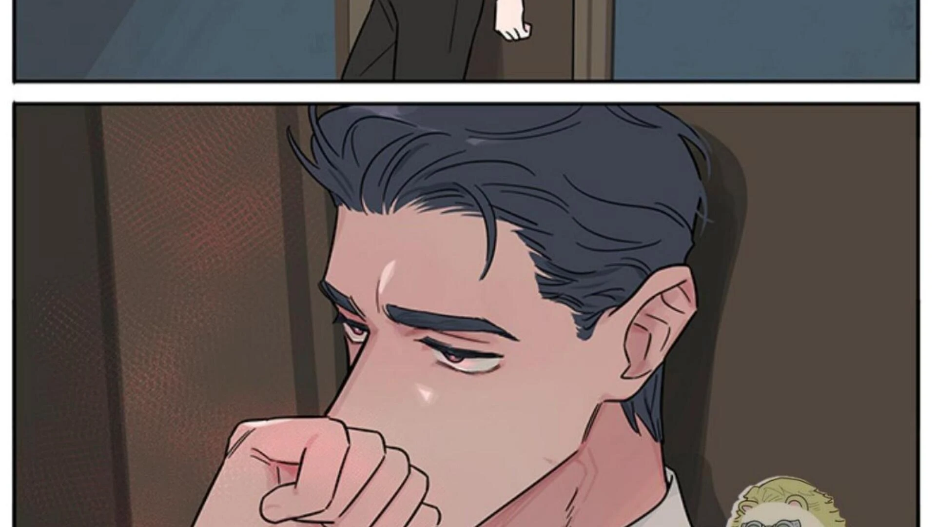 Papa Wolf and the Puppy Chapter 147 - halaman 35