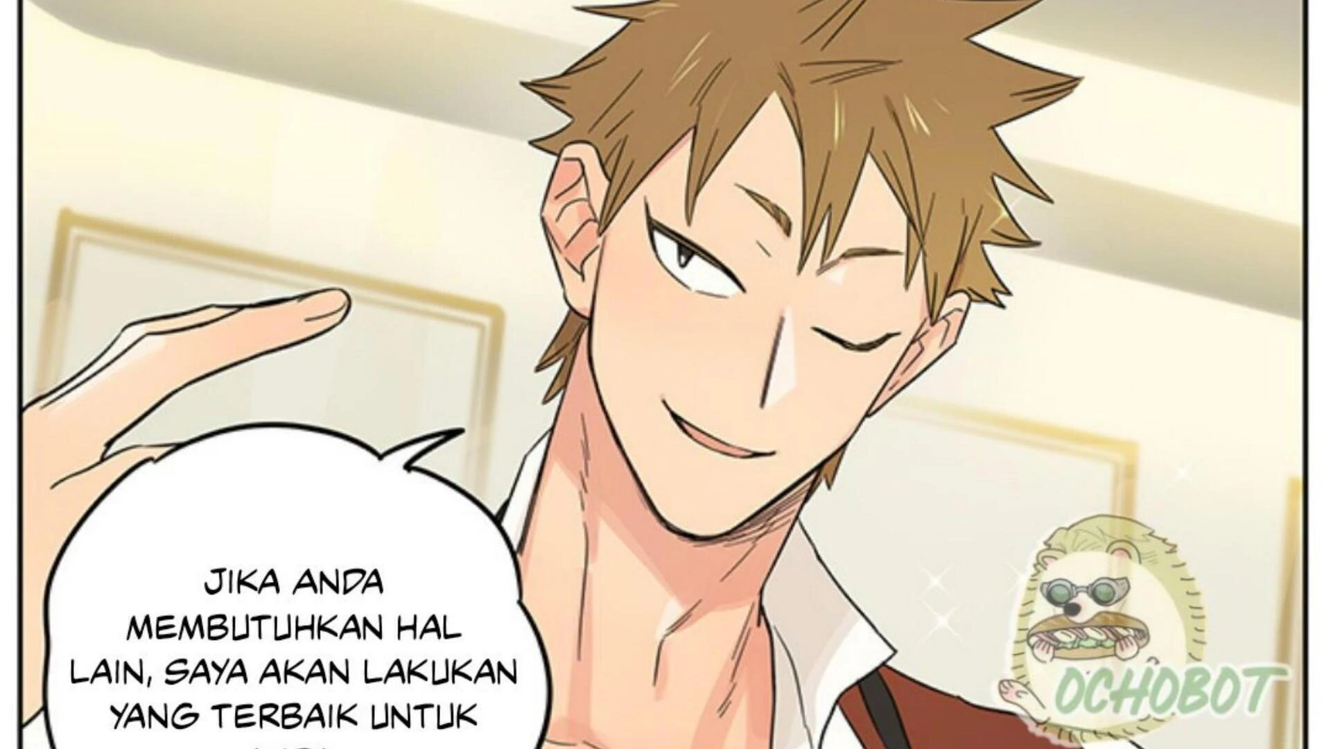 Papa Wolf and the Puppy Chapter 147 - halaman 7