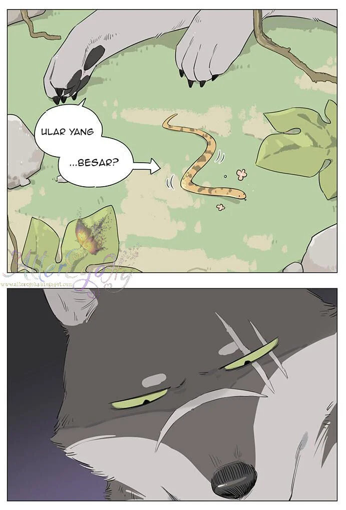 Papa Wolf and the Puppy Chapter 17 - halaman 11