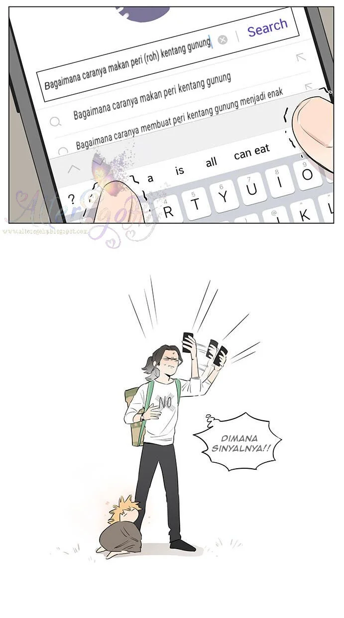 Papa Wolf and the Puppy Chapter 20 - halaman 16