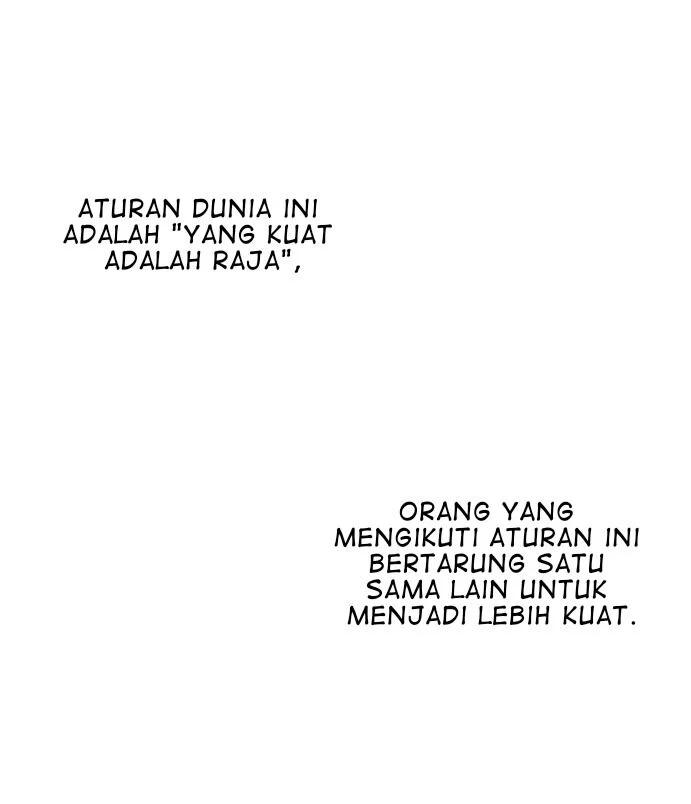 Papa Wolf and the Puppy Chapter 20 - halaman 3