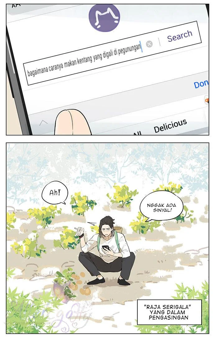 Papa Wolf and the Puppy Chapter 20 - halaman 7