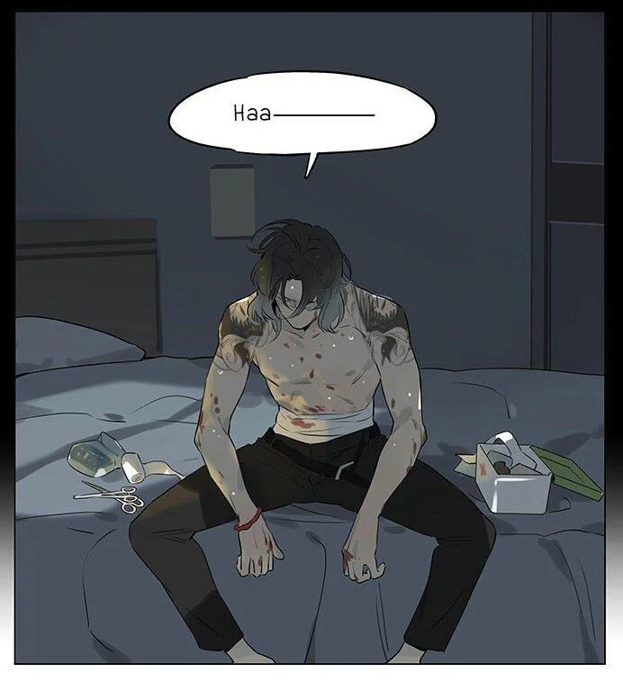 Papa Wolf and the Puppy Chapter 21 - halaman 7