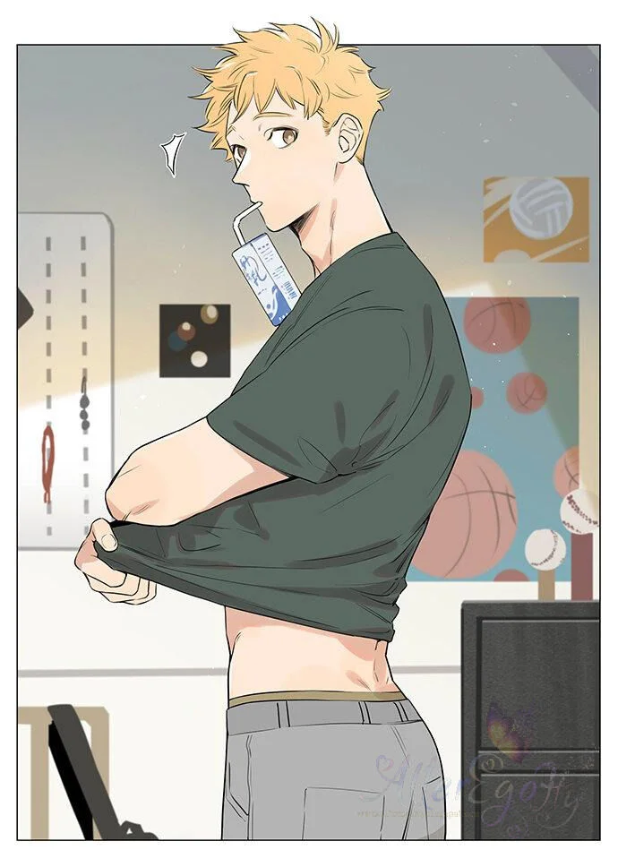 Papa Wolf and the Puppy Chapter 23 - halaman 12