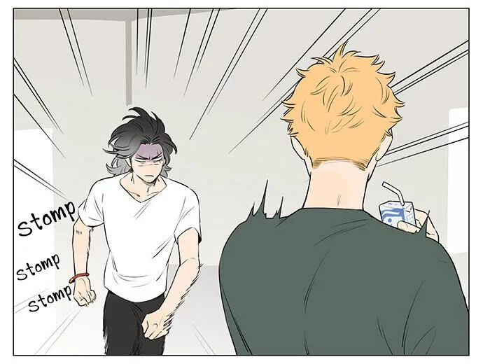 Papa Wolf and the Puppy Chapter 23 - halaman 13