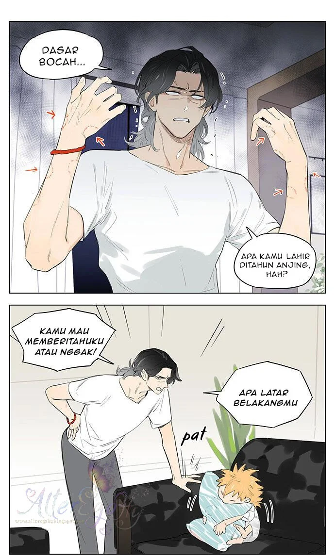 Papa Wolf and the Puppy Chapter 24 - halaman 6