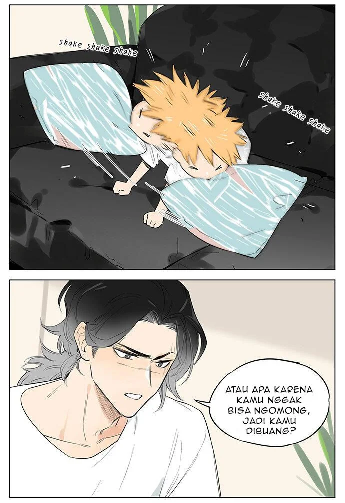 Papa Wolf and the Puppy Chapter 24 - halaman 7