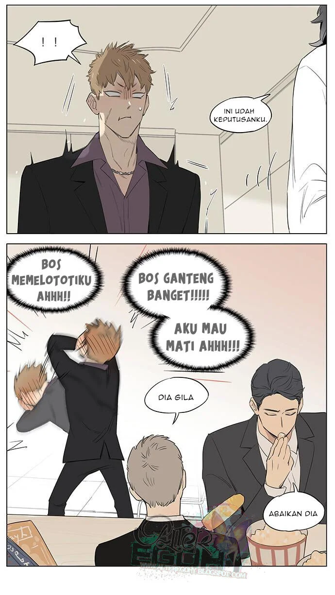 Papa Wolf and the Puppy Chapter 25 - halaman 14