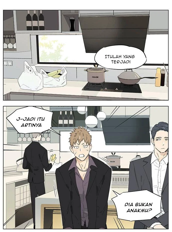 Papa Wolf and the Puppy Chapter 25 - halaman 7