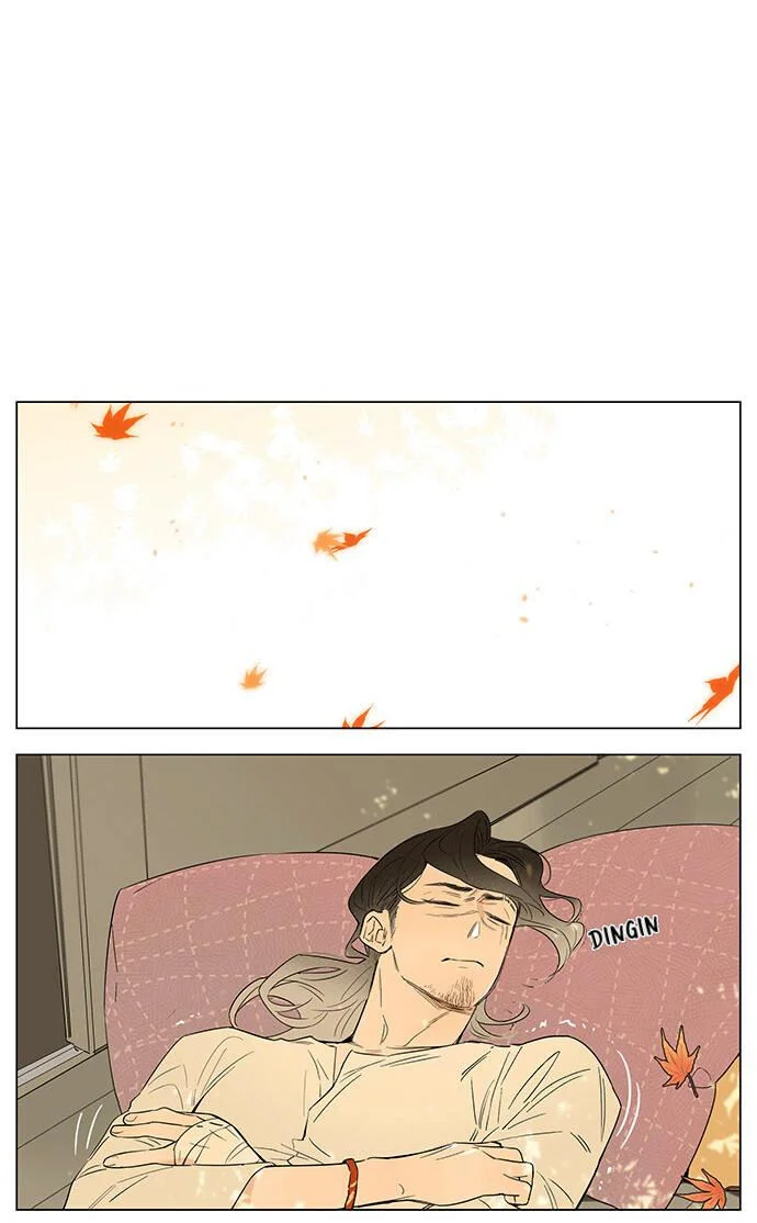 Papa Wolf and the Puppy Chapter 26 - halaman 10