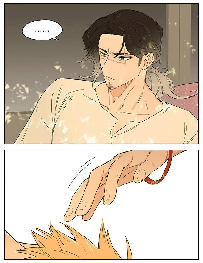 Papa Wolf and the Puppy Chapter 26 - halaman 12