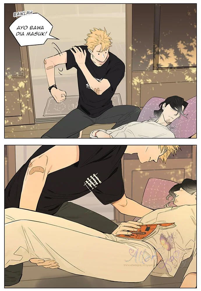 Papa Wolf and the Puppy Chapter 26 - halaman 6