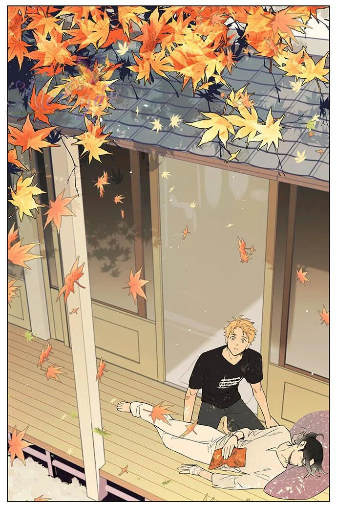 Papa Wolf and the Puppy Chapter 26 - halaman 8