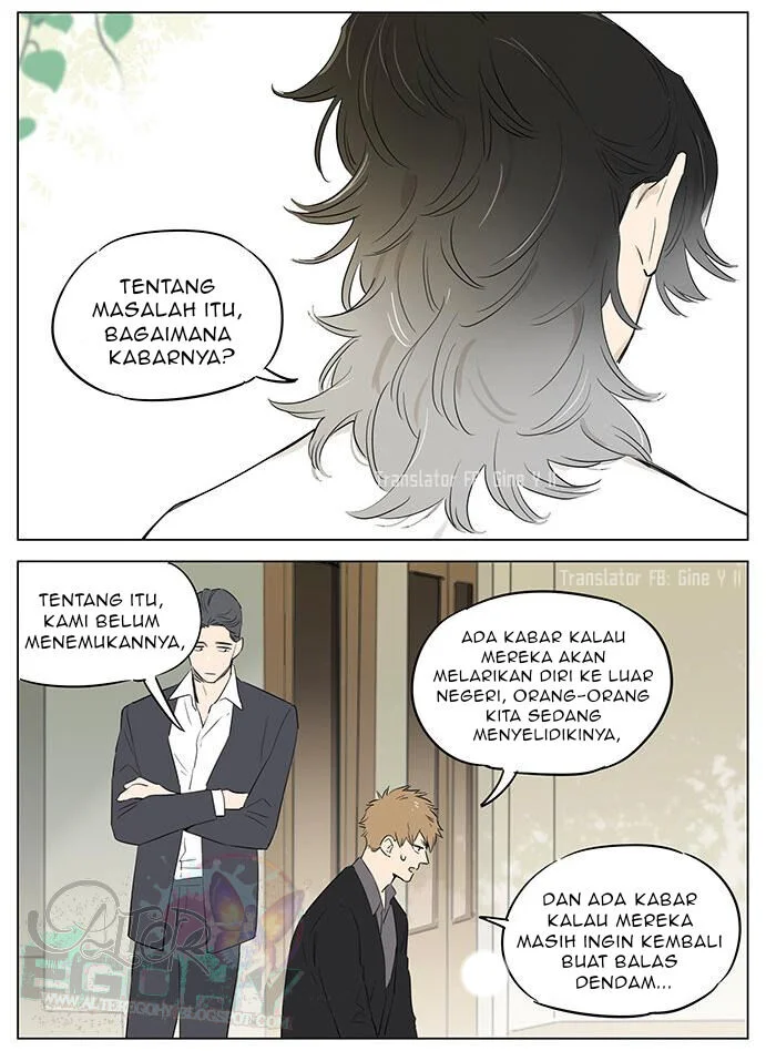 Papa Wolf and the Puppy Chapter 27 - halaman 11