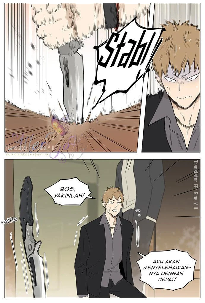 Papa Wolf and the Puppy Chapter 27 - halaman 13