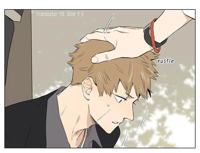 Papa Wolf and the Puppy Chapter 27 - halaman 14