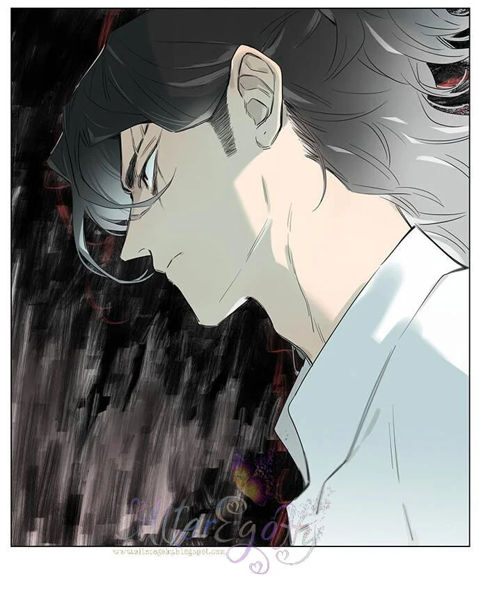 Papa Wolf and the Puppy Chapter 27 - halaman 16