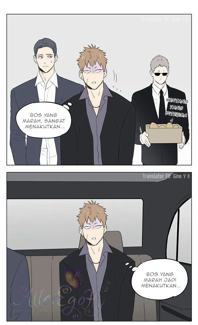 Papa Wolf and the Puppy Chapter 27 - halaman 17
