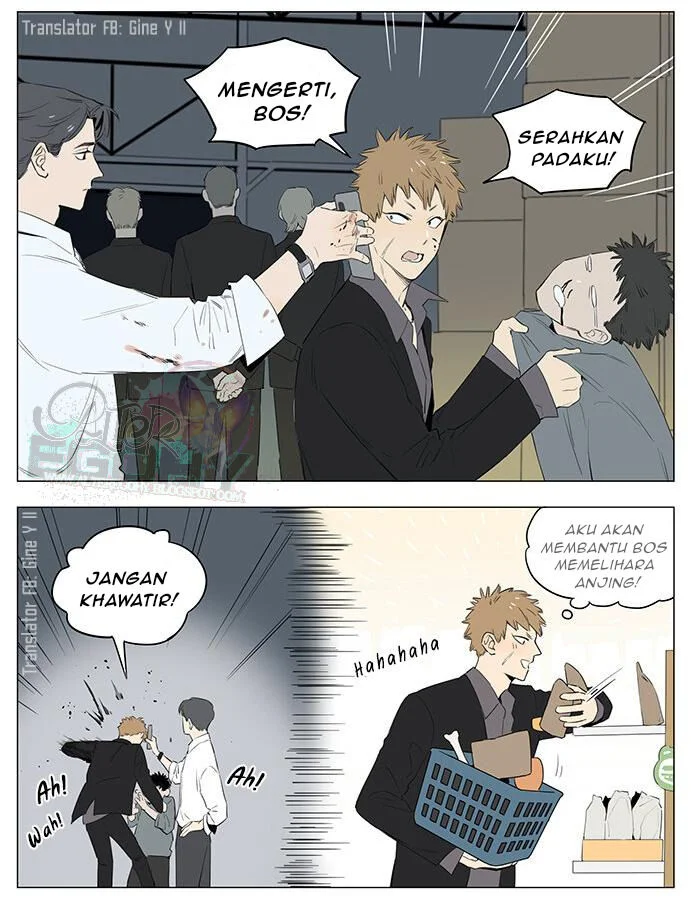 Papa Wolf and the Puppy Chapter 27 - halaman 4
