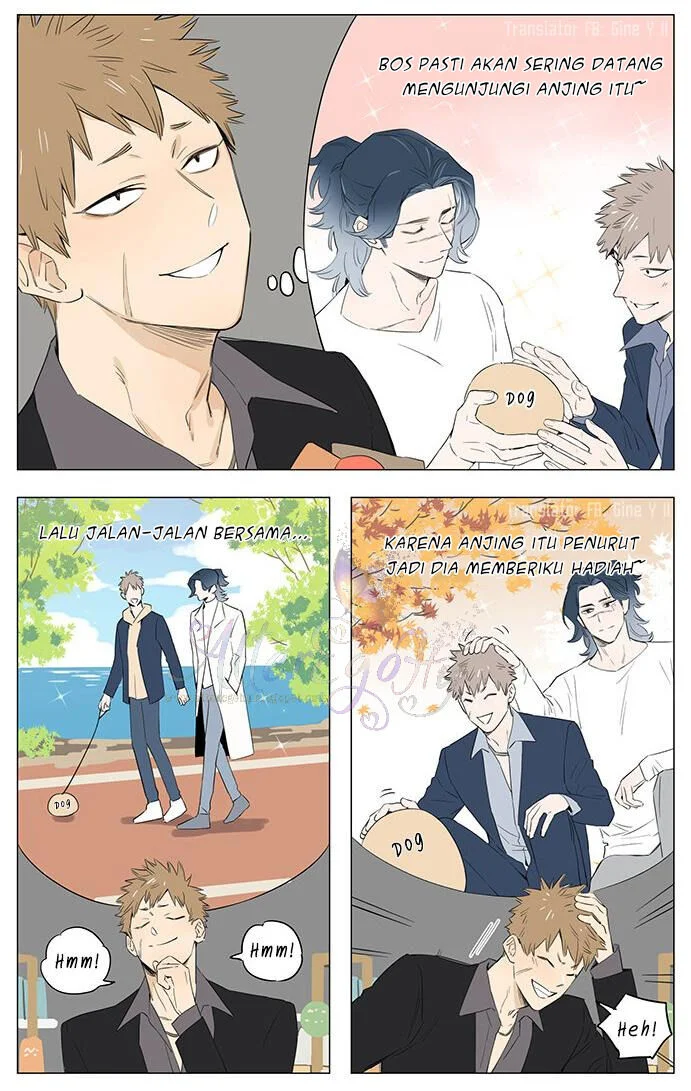 Papa Wolf and the Puppy Chapter 27 - halaman 5