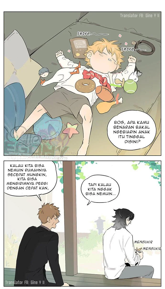 Papa Wolf and the Puppy Chapter 27 - halaman 8