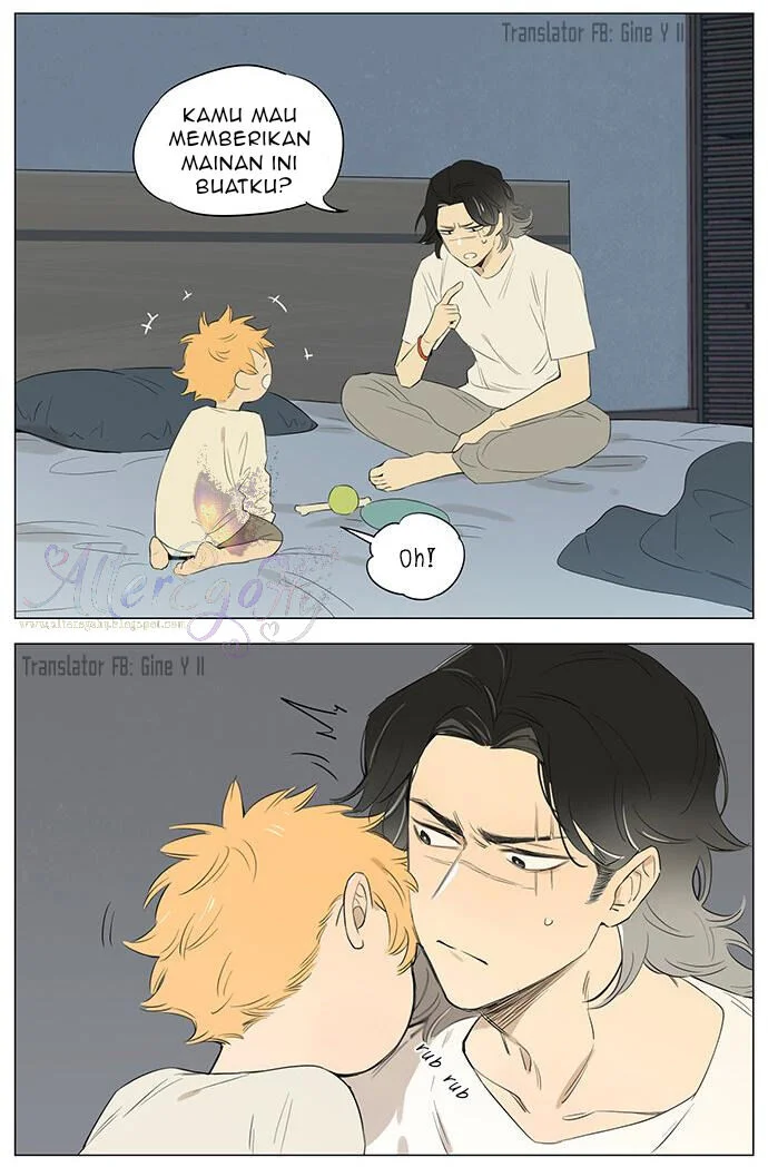 Papa Wolf and the Puppy Chapter 28 - halaman 12