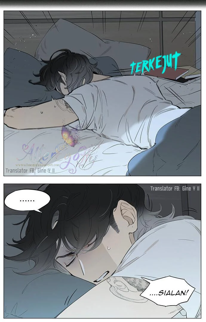 Papa Wolf and the Puppy Chapter 28 - halaman 5