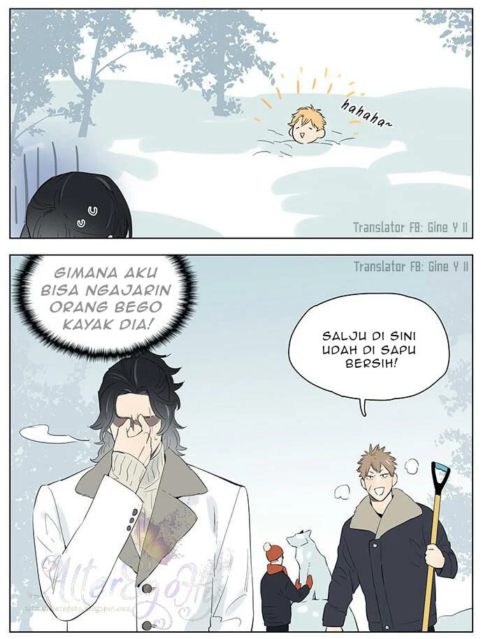Papa Wolf and the Puppy Chapter 33 - halaman 7