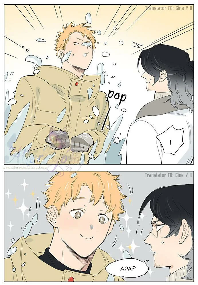 Papa Wolf and the Puppy Chapter 33 - halaman 9