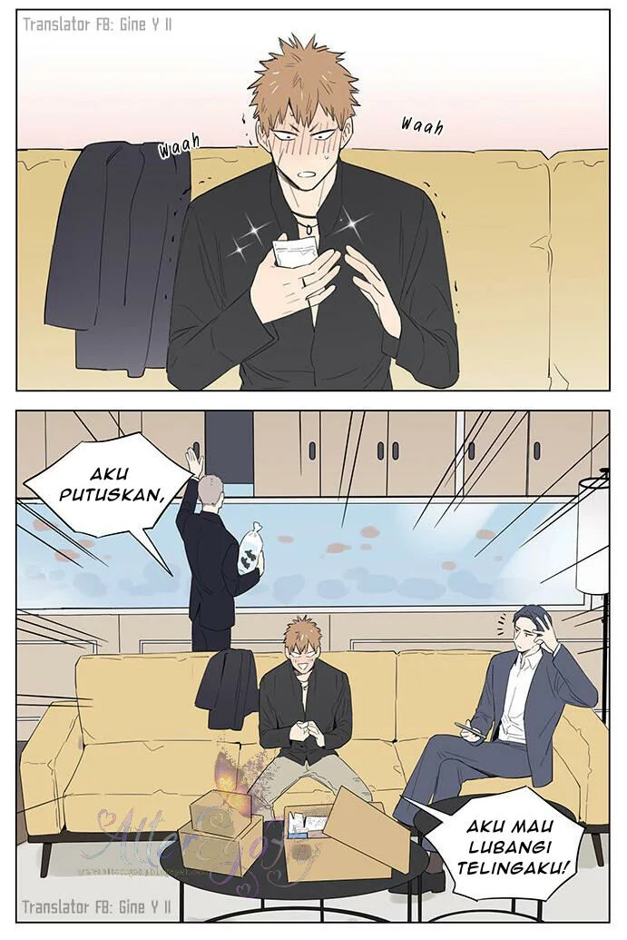 Papa Wolf and the Puppy Chapter 35 - halaman 3