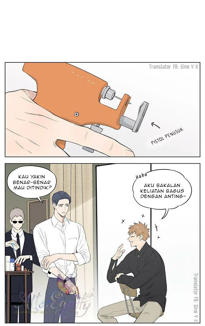 Papa Wolf and the Puppy Chapter 35 - halaman 4