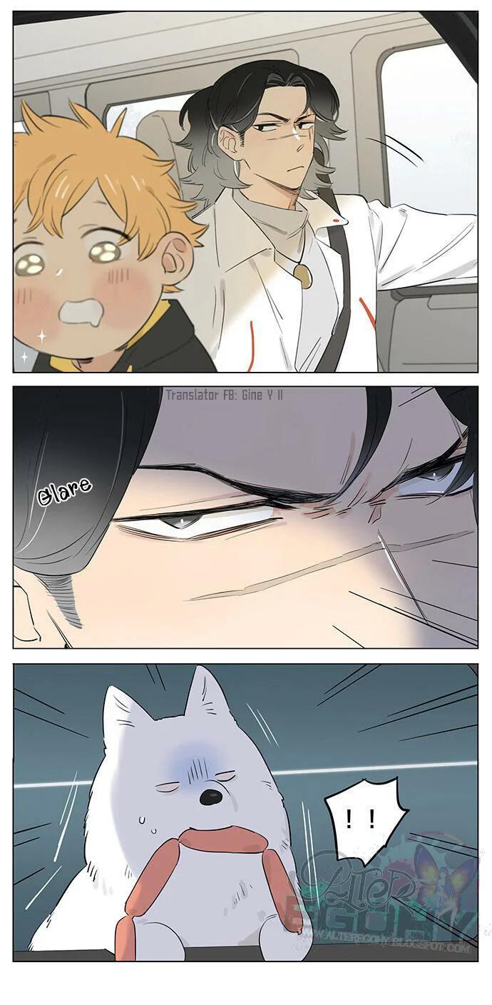 Papa Wolf and the Puppy Chapter 36 - halaman 11