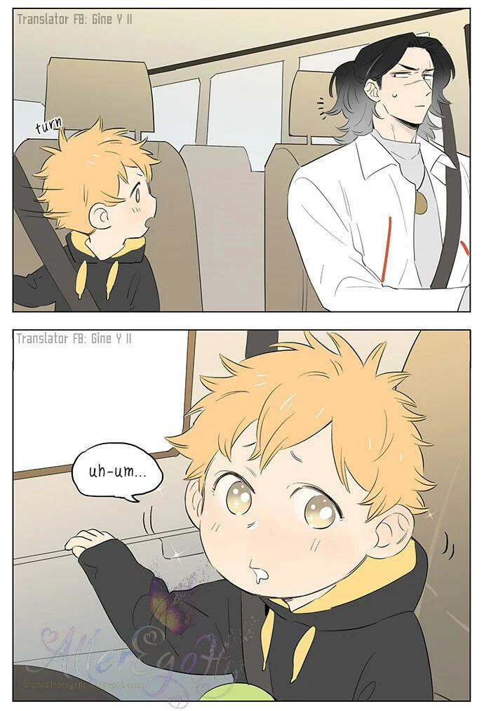 Papa Wolf and the Puppy Chapter 36 - halaman 13
