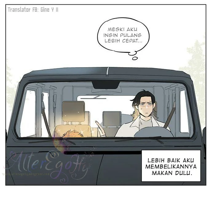 Papa Wolf and the Puppy Chapter 36 - halaman 14