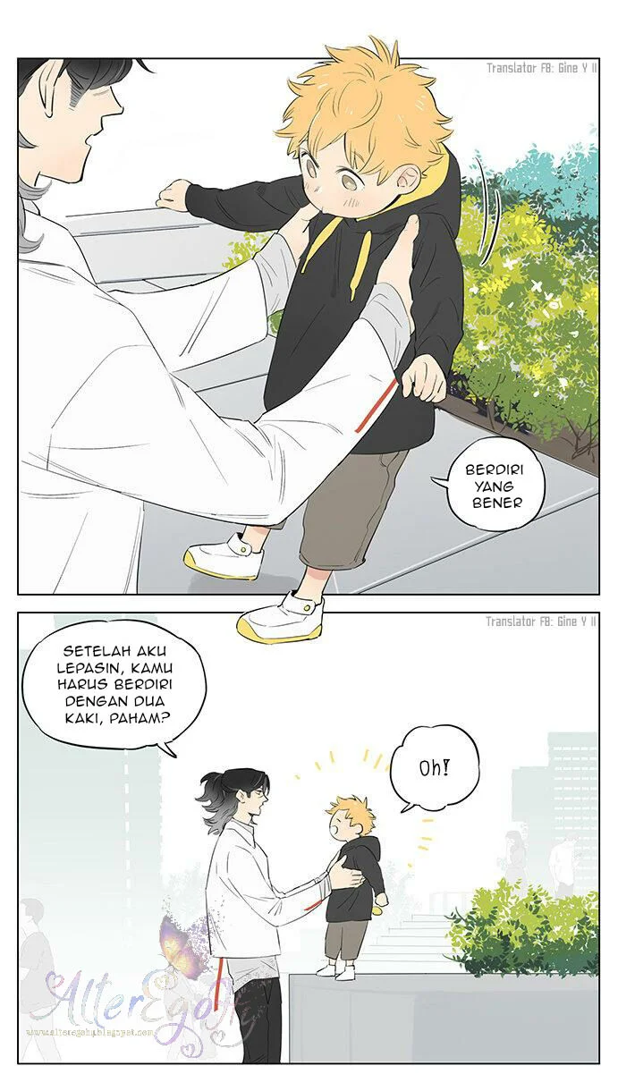 Papa Wolf and the Puppy Chapter 37 - halaman 5