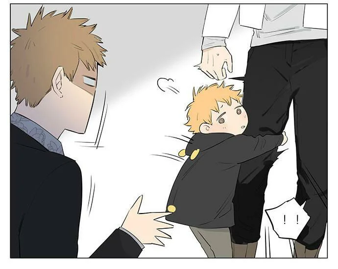 Papa Wolf and the Puppy Chapter 38 - halaman 12