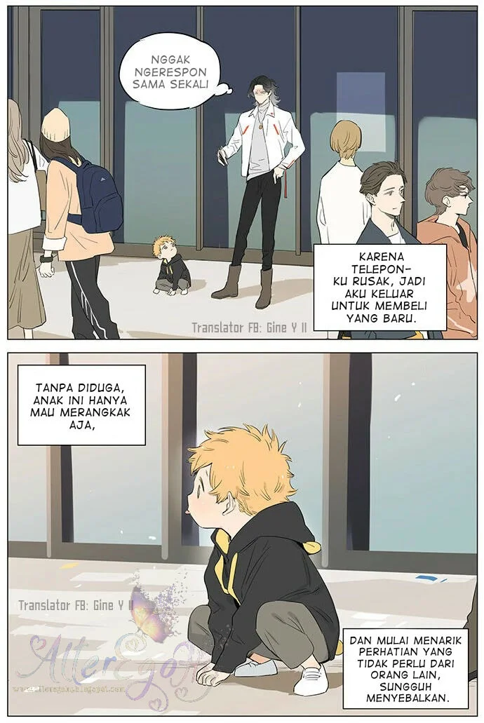 Papa Wolf and the Puppy Chapter 38 - halaman 3