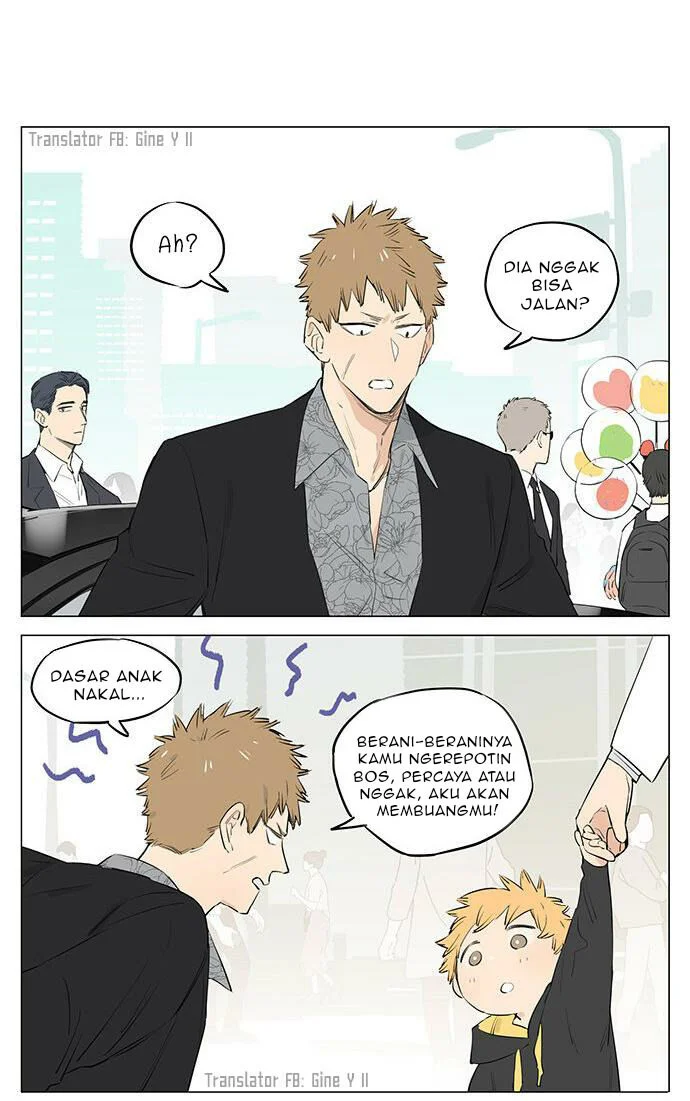 Papa Wolf and the Puppy Chapter 38 - halaman 9