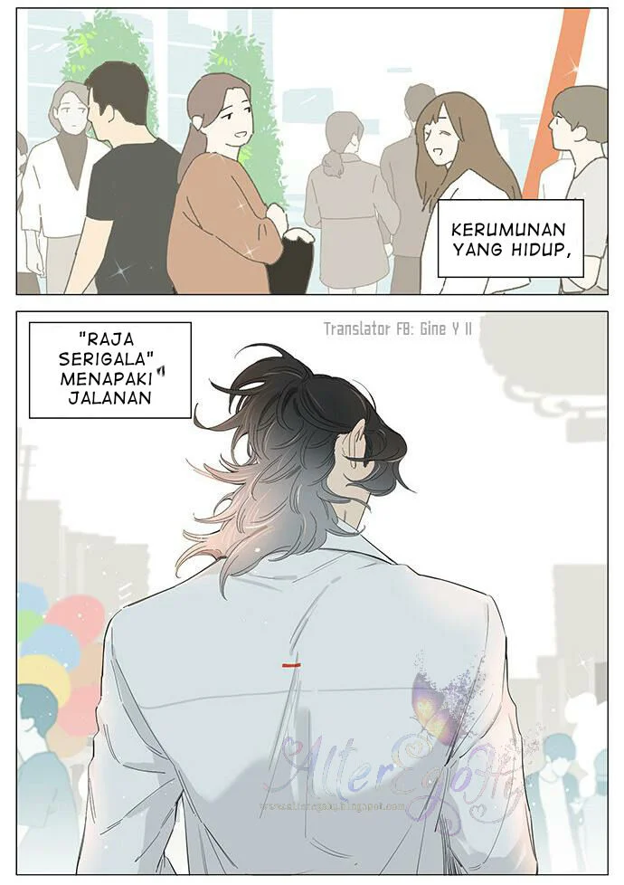 Papa Wolf and the Puppy Chapter 39 - halaman 3