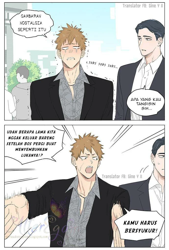Papa Wolf and the Puppy Chapter 39 - halaman 4