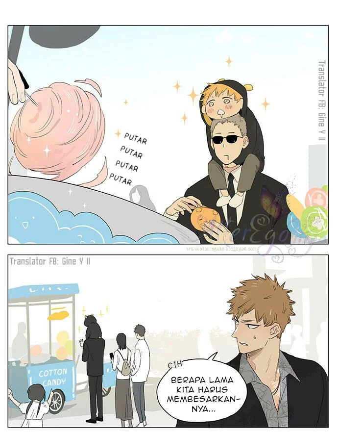 Papa Wolf and the Puppy Chapter 39 - halaman 6
