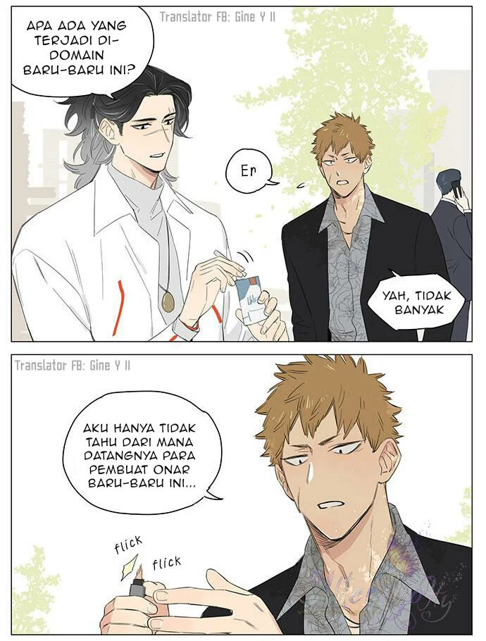 Papa Wolf and the Puppy Chapter 39 - halaman 7