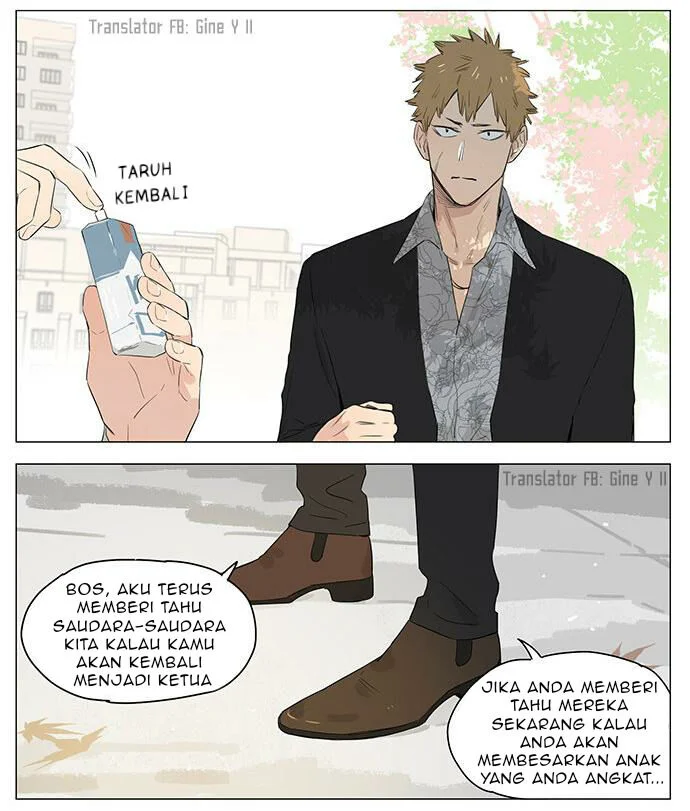 Papa Wolf and the Puppy Chapter 39 - halaman 9