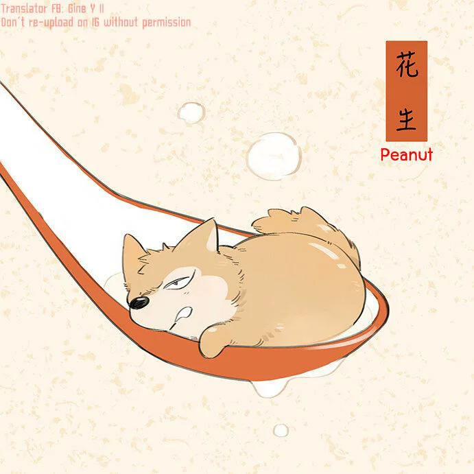 Papa Wolf and the Puppy Chapter 41 - halaman 4