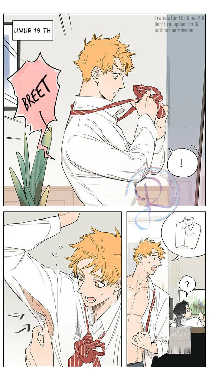 Papa Wolf and the Puppy Chapter 42 - halaman 4